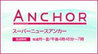 取材・メディア出演