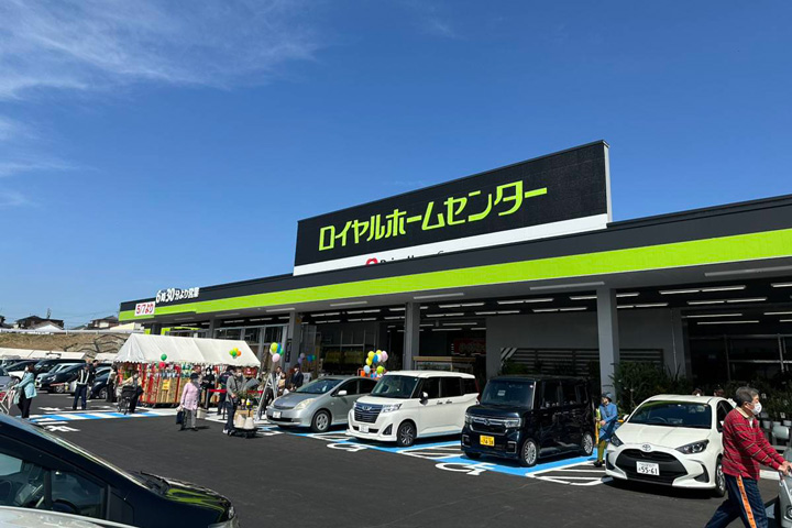 店舗外観