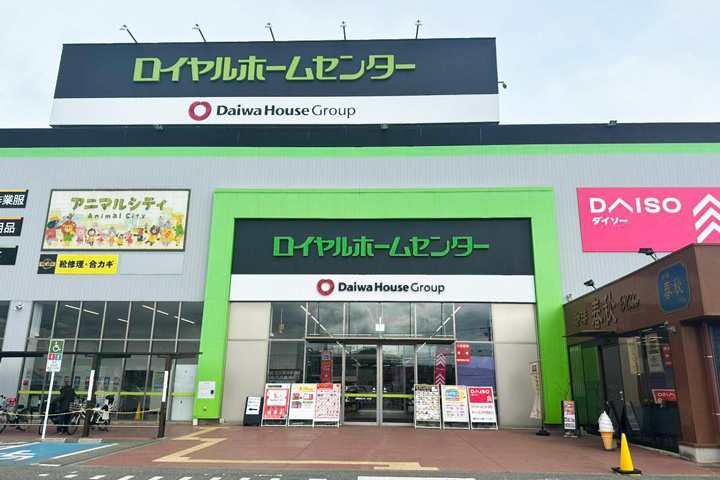 店舗外観